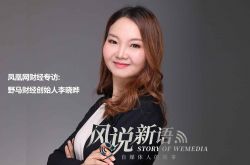 【7分钟科普下】济南工厂招工包吃住_哔哩哔哩-2