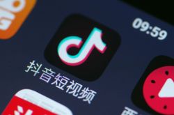 8分钟科普!营口企业网站_哔哩哔哩